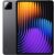 Xiaomi Pad 7 11.0 8GB RAM 128GB WiFi - Grey