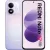 Xiaomi Redmi Note 17 5G Dual Sim 6GB RAM 256GB - Purple