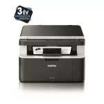 BROTHER Lézer MFP NY/M/S DCP-1512E, A4, mono, 20 lap/perc, USB, manuál duplex, 2400x600dpi, 16MB