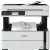 EPSON Tintasugaras nyomtató - EcoTank M3180 (A4, MFP, 1200x2400 DPI, 39 lap/perc, ADF, USB/LAN/Wifi)