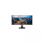 PHILIPS Ívelt VA monitor 34" 345B1C, 3440x1440, 21:9, 300 cd/m2, 5ms, HDMI/DisplayPort/USB-C/4xUSB, LAN, hangszóró