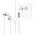 XIAOMI Mi In-Ear Headphones Basic (Silver)
