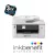 BROTHER Tintasugaras MFP NY/M/S/F MFCJ2340DW, A4/A3, 28 lap/perc, WiFi/LAN/USB, ADF, duplex, 4800x1200dpi, 256MB