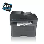 BROTHER Lézer MFP NY/M/S DCP-L2640DN, A4, mono, 34 lap/perc, LAN/USB, ADF, duplex, 1200x1200dpi, 256MB