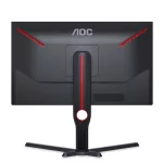 AOC Gaming 240Hz monitor 24.5" 25G3ZM/BK, 1920x1080, 16:9, 300cd/m2, 1ms, 2xHDMI/DisplayPort, áll. mag, pivot