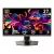 MSI Monitor GAMING MAG 272QP QD-OLED X50 26,5" WQHD 2560x1440, 500Hz, 150000:1 CR, 250cd/m2, 0,03ms, 2x HDMI, DP, USB-C