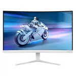 PHILIPS ívelt VA Gaming monitor 27" 27M2C5201L/00, 1920x1080, 16:9, 300  cd/m2, 1 ms, 2xHDMI/1xDisplayPort