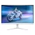 PHILIPS ívelt VA Gaming monitor 27" 27M2C5201L/00, 1920x1080, 16:9, 300  cd/m2, 1 ms, 2xHDMI/1xDisplayPort