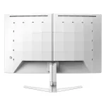 PHILIPS ívelt VA Gaming monitor 27" 27M2C5201L/00, 1920x1080, 16:9, 300  cd/m2, 1 ms, 2xHDMI/1xDisplayPort