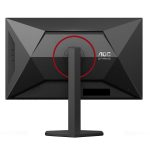 AOC Gaming 320Hz IPS monitor 27" U27G4R, 3840x2160, 16:9, 400 cd/m2, 0,3ms, HDMIx2/Displayport/USBx4