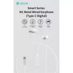Devia Smart Series M1 Metal In-Ear sztereó fülhallgató - USB-C (Type-C), fekete