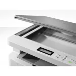 BROTHER Lézer MFP NY/M/S DCP-L1630WE, A4, mono, 20 lap/perc, WiFi/LAN/USB, manuál duplex, 2400x600dpi, 128MB