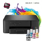 BROTHER Tintasugaras MFP NY/M/S DCP-T430W, A4, színes, 16 lap/perc, WiFi/USB, 6000x1200dpi, manuál duplex, 128MB
