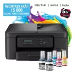 BROTHER Tintasugaras MFP NY/M/S DCP-T730W, színes, 16 lap/perc, WiFi/USB, 6000x1200dpi, ADF, duplex, 128MB