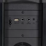 Nedis SPPT2480BK bluetooth hangszóró, hangfal, 2x 5.25" mélynyomó, 2 x 2" magassugárzó, 240W, 5 óra lejátszási idő, akku