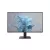 PHILIPS 120Hz monitor 27"  27E2N1110/00, 1920x1080, 16:9, 300 cd/m2, 1ms, D-SUB/HDMI