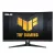 ASUS VG32VQM5B GAMING TUF LED Monitor 32" VA, 1920x1080, 2xHDMI/Displayport, 250Hz, HDR