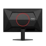 AOC IPS Gaming 200Hz monitor 23,8" 24G4HRE, 1920x1080, 16:9, 300 cd/m2, 1ms, HDMIx2/DisplayPort
