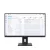 LENOVO Monitor - ThinkVision E27-40; 27" FHD 1920x1080 IPS, 16:9, 4ms, 100Hz, 1500:1, 3000cd/m2, HDMI, DP, VGA