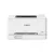 CANON Lézernyomtató, i-SENSYS LBP647Cdw, színes, A4, 25 l/p, 1200x1200dpi, duplex, USB/LAN/WiFi, 1GB