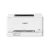 CANON Lézernyomtató i-SENSYS LBP646Cdw, színes, A4, 25 l/p, 1200x1200dpi, duplex, USB/LAN/WiFi, 1GB
