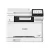 CANON Lézer MFP 4in1 i-SENSYS MF667Cdw, színes, A4, 25 l/p, 1200x1200dpi, duplex, USB/LAN/WiFi, 1GB, DADF