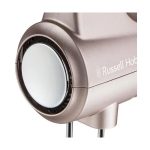 RUSSEL HOBBS Swirl 25892-56/RH kézi mixer, Smoky Quartz (Füstkvarc), kompakt, könnyű