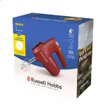 RUSSELL HOBBS DESIRE 27150-56/RH kézi mixer, Desire Red (piros), kompakt