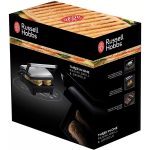 RUSSEL HOBBS Cook@Home 17888-56/RH 3-in-1 panini sütő, grill és sütőlap (cserélhető lapok)