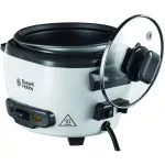 RUSSELL HOBBS GENERIC 27020-56/RH 0,7L rizsfőző, 3 személyes, kompakt