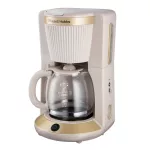RUSSELL HOBBS BRONTË 26781-56/RH Stone kőhatású elektromos kávéfőző, kompakt otthoni használatra