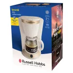 RUSSELL HOBBS BRONTË 26781-56/RH Stone kőhatású elektromos kávéfőző, kompakt otthoni használatra