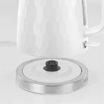 RUSSELL HOBBS Honeycomb 26050-70/RH vízforraló, fehér, kompakt asztali