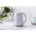 RUSSELL HOBBS Honeycomb 26050-70/RH vízforraló, fehér, kompakt asztali