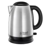 RUSSELL HOBBS ADVENTURE 23912-70/RH 1,7 L szálcsiszolt (brushed) vízforraló