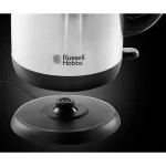 RUSSELL HOBBS ADVENTURE 23912-70/RH 1,7 L szálcsiszolt (brushed) vízforraló