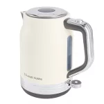 RUSSELL HOBBS HANLEY 28640-70/RH Jasmine vízforraló, elektromos