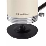 RUSSEL HOBBS HANLEY 28640-70/RH Jasmine vízforraló, elektromos