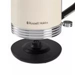 RUSSELL HOBBS HANLEY 28640-70/RH Jasmine vízforraló, elektromos