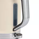 RUSSELL HOBBS HANLEY 28640-70/RH Jasmine vízforraló, elektromos
