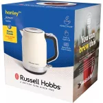 RUSSELL HOBBS HANLEY 28640-70/RH Jasmine vízforraló, elektromos