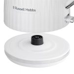 RUSSEL HOBBS EDEN 27360-70/RH vízforraló, fehér, elektromos