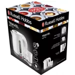 RUSSELL HOBBS Travel Kettle 23840-70/RH úti vízforraló, hordozható, kompakt, gyors forralás