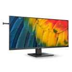 Philips IPS monitor 40" 40B1U5600, 3440x1440, 21:9, 500cd/m2, 4ms, DisplayPort/HDMI/USB-C, 120 Hz, hangszóró