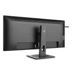 Philips IPS monitor 40" 40B1U5600, 3440x1440, 21:9, 500cd/m2, 4ms, DisplayPort/HDMI/USB-C, 120 Hz, hangszóró