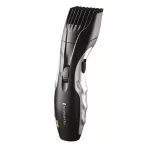 REMINGTON MB320C vezeték nélküli szakállvágó, 9 hosszúság-beállítás, 1,5 mm– 18 mm