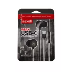 MAXELL Fülhallgató, IN-BAX, fekete, USB-C