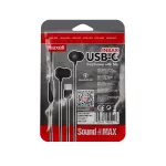 MAXELL Fülhallgató, IN-BAX, fekete, USB-C