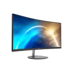 MSI Monitor Business PRO MP341CQ E12 Ívelt 34" QHD, 3440x1440, 120Hz VA 21:9, 3000:1, 300cd/m2, 4ms, 2xHDMI, DP, Black