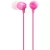 SONY MDREX15LPPIZPI.AE, 18-22000 Hz, 16 ohm, 3.5 mm Jack, 1,2 m Vezetékes szilikonos Fülhallgató, Rózsaszín